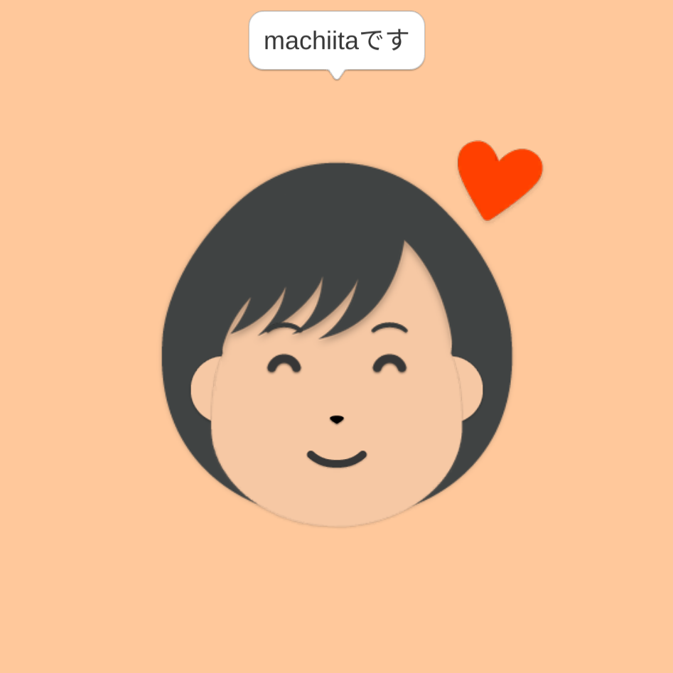 machiita